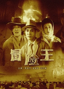 亚洲在线观看免费视频