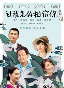 亚洲在线观看免费视频